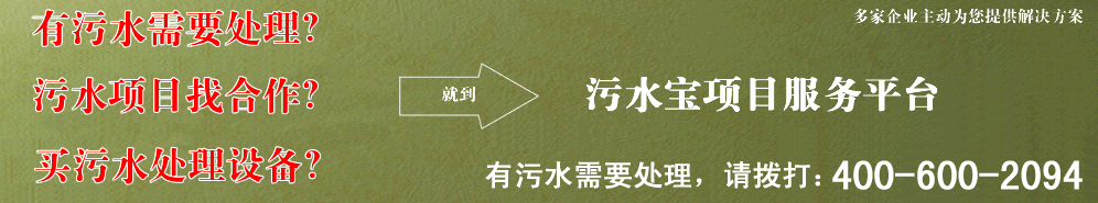 ̎����ˮ�͵���ˮ��