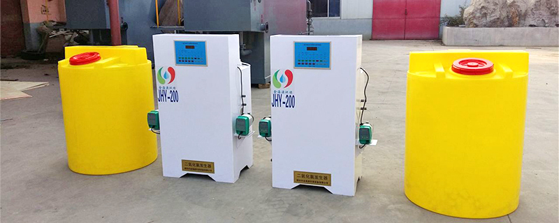 二氧化氯發生器_1.jpg 二氧化氯發生器_1.jpg